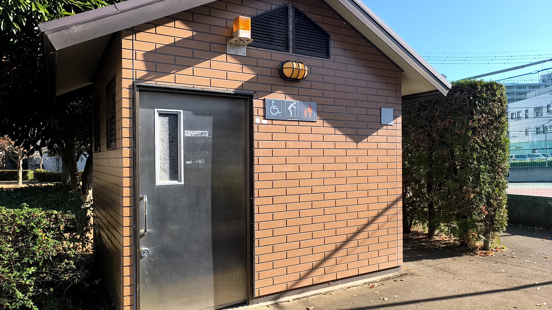 ふじみの公園 トイレ