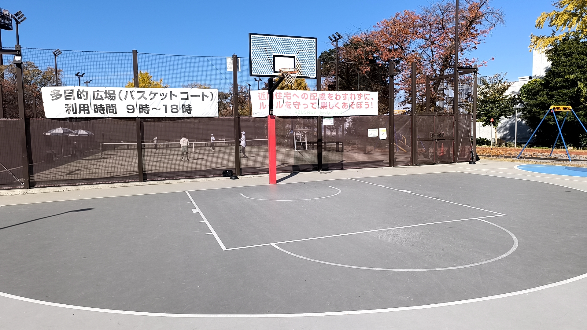 小豆沢公園 コート全景1
