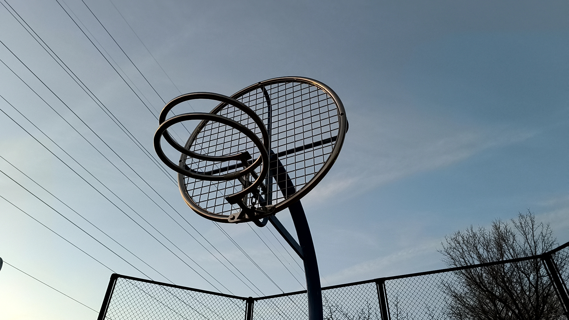 皿沼公園 バスケットゴール