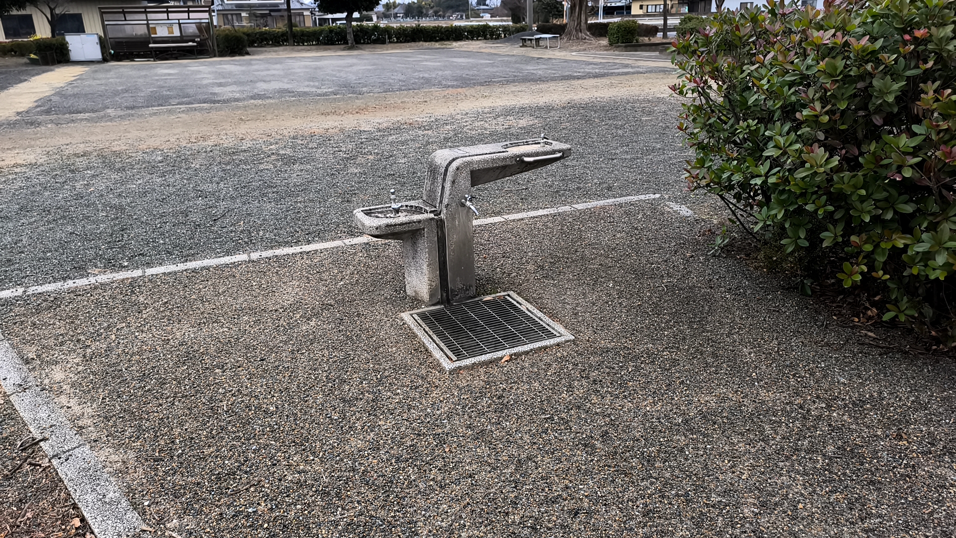 沖野公園 水飲み場