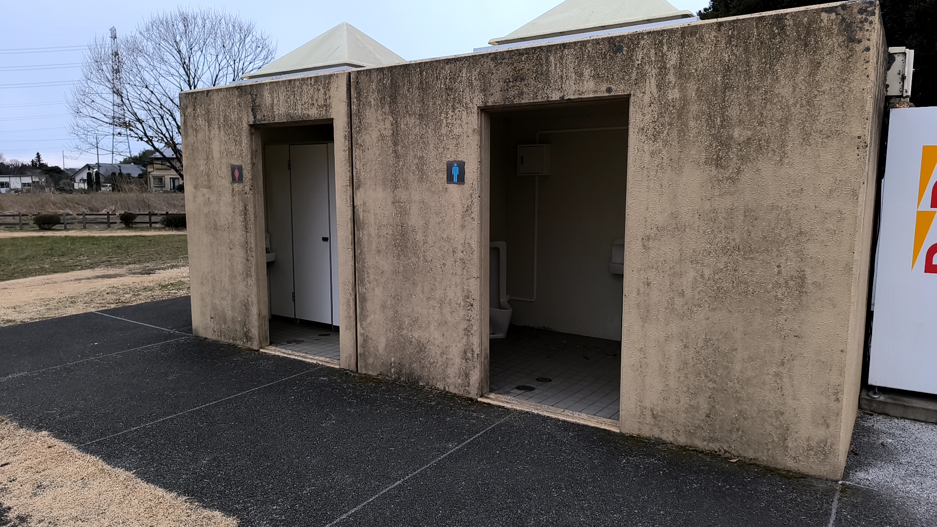 生品コミュニティ運動公園 トイレ