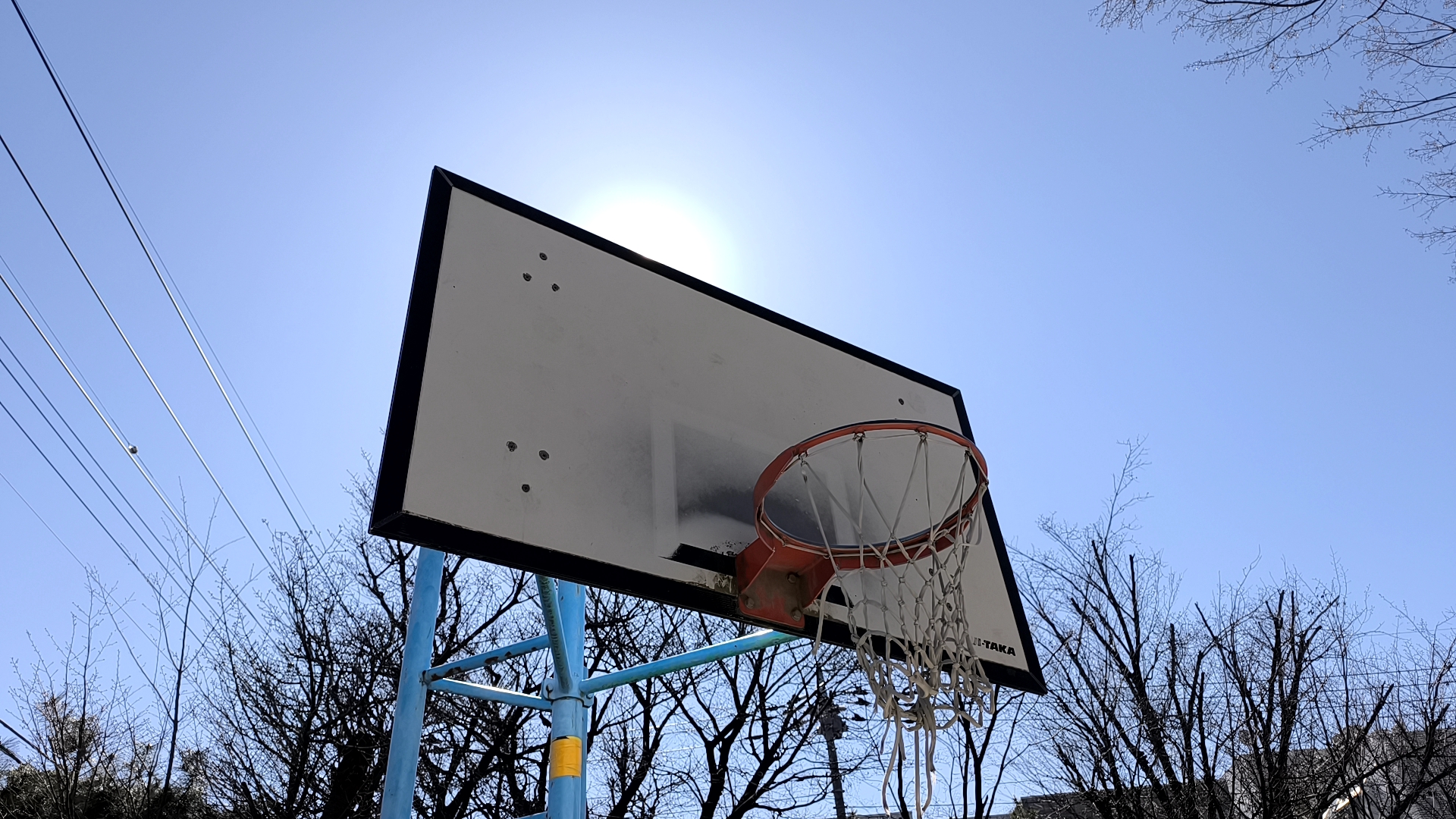 中山公園のバスケットゴール