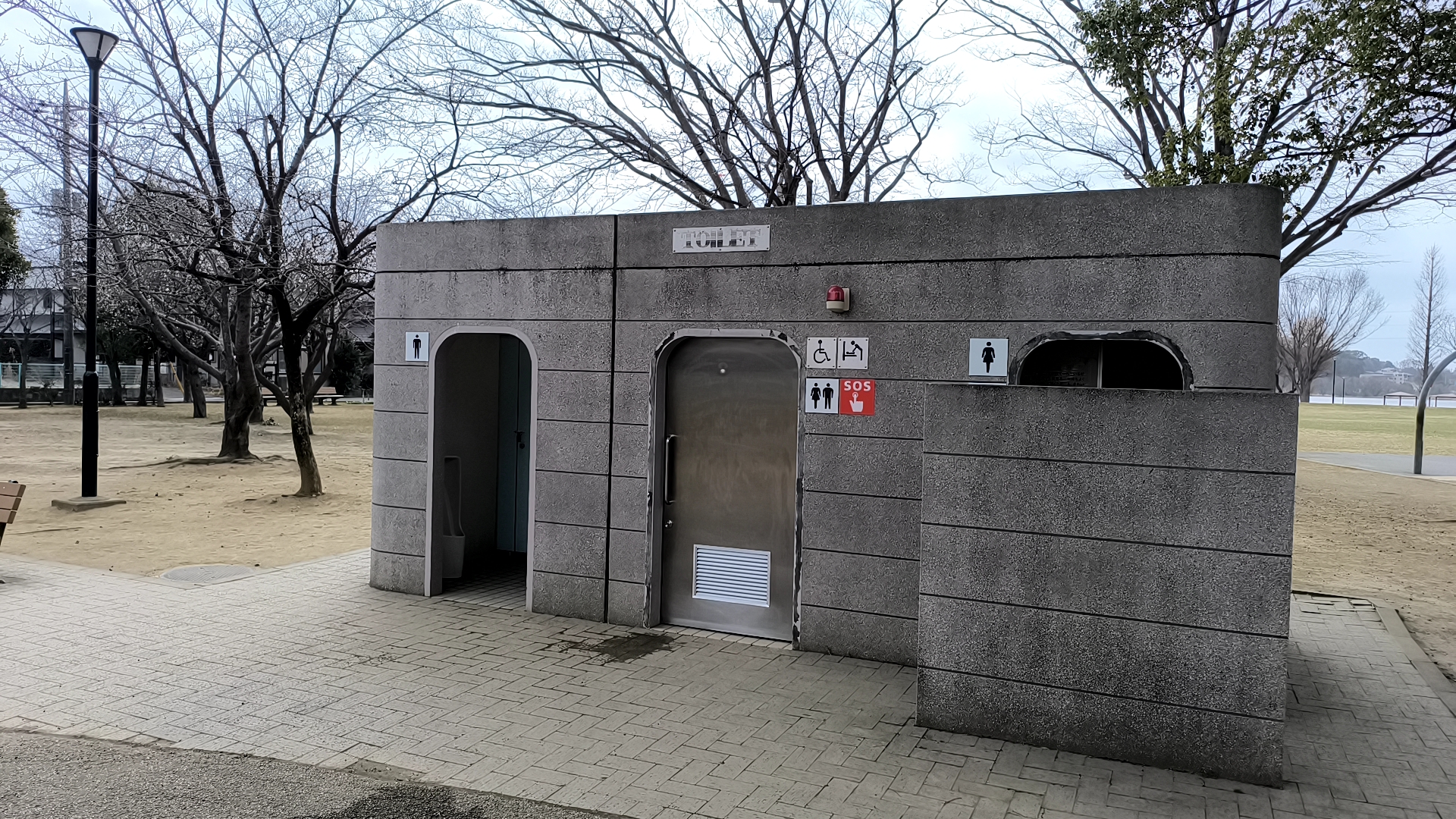 手賀沼公園のトイレ