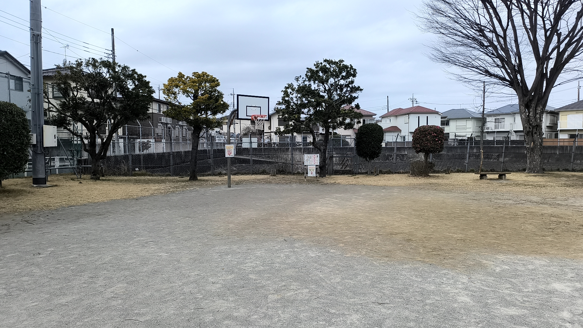 緑台公園の全景