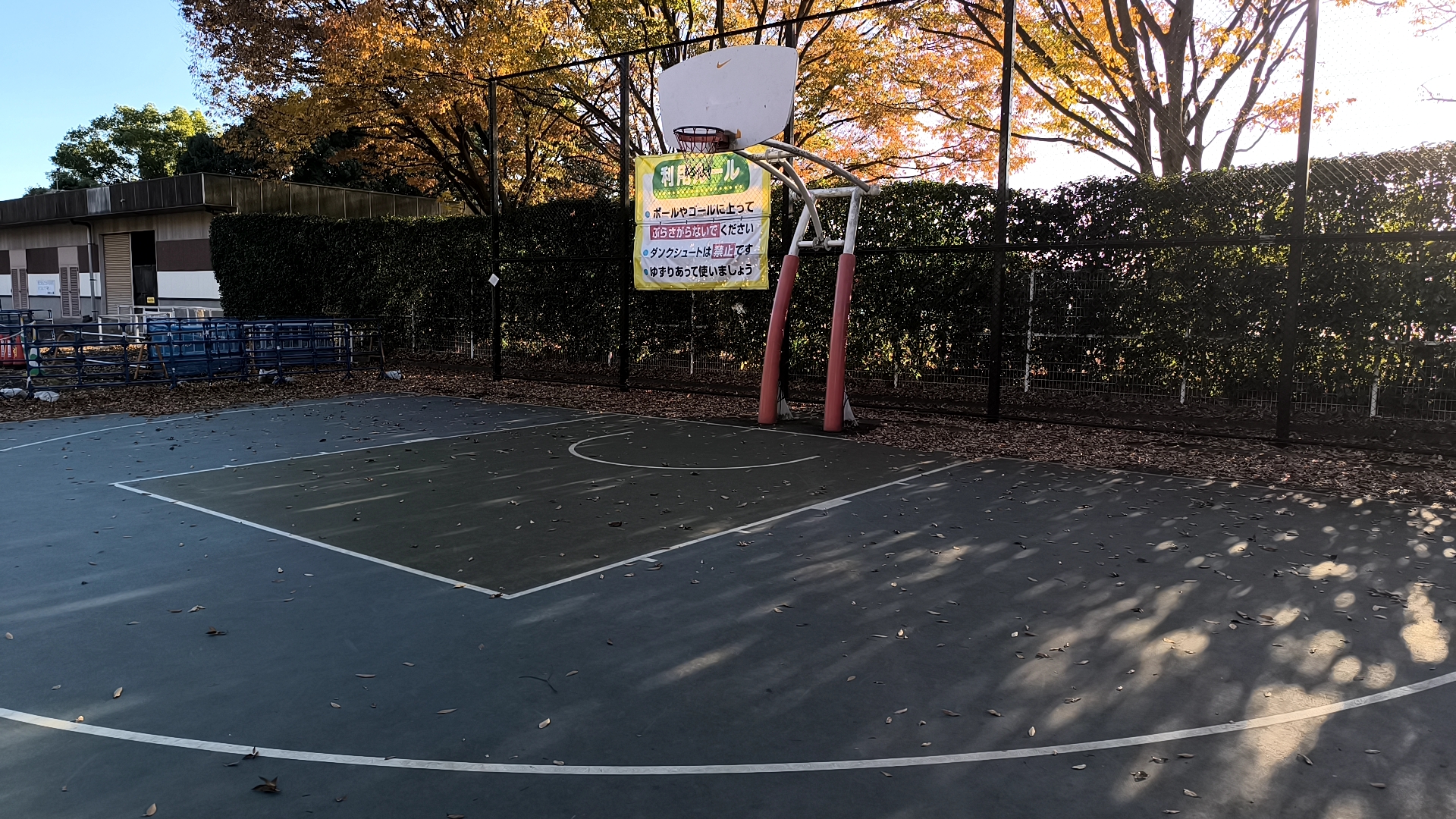 川越公園の一般用バスケットコート