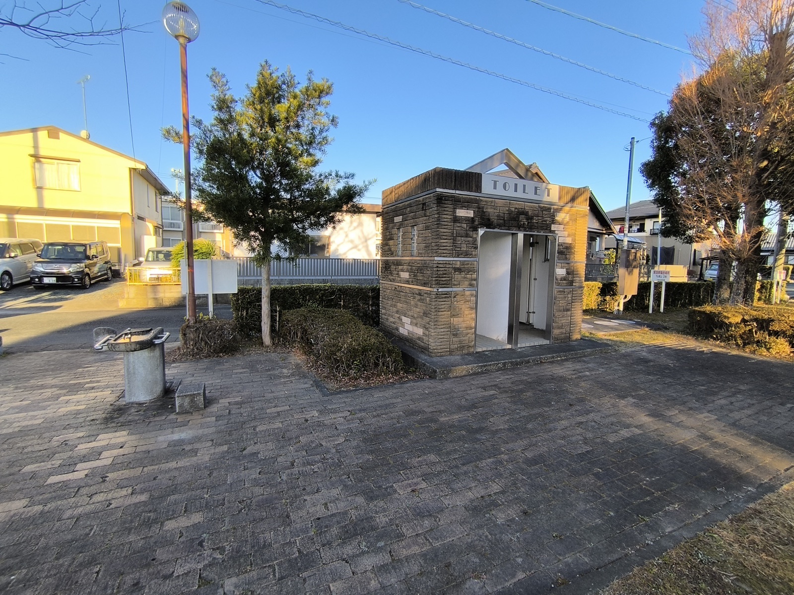 ひかり公園にあるトイレと水飲み場