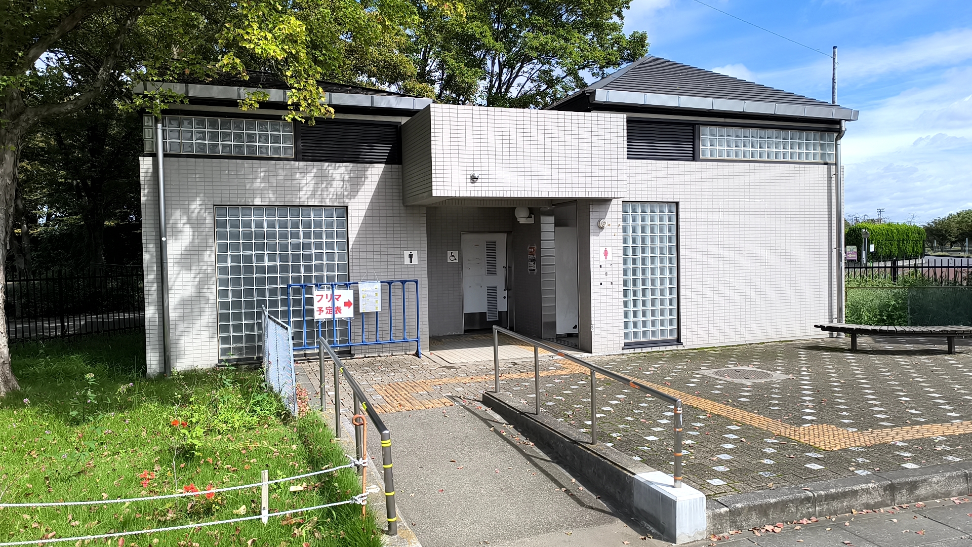 しらこばと公園で確認したトイレ建物